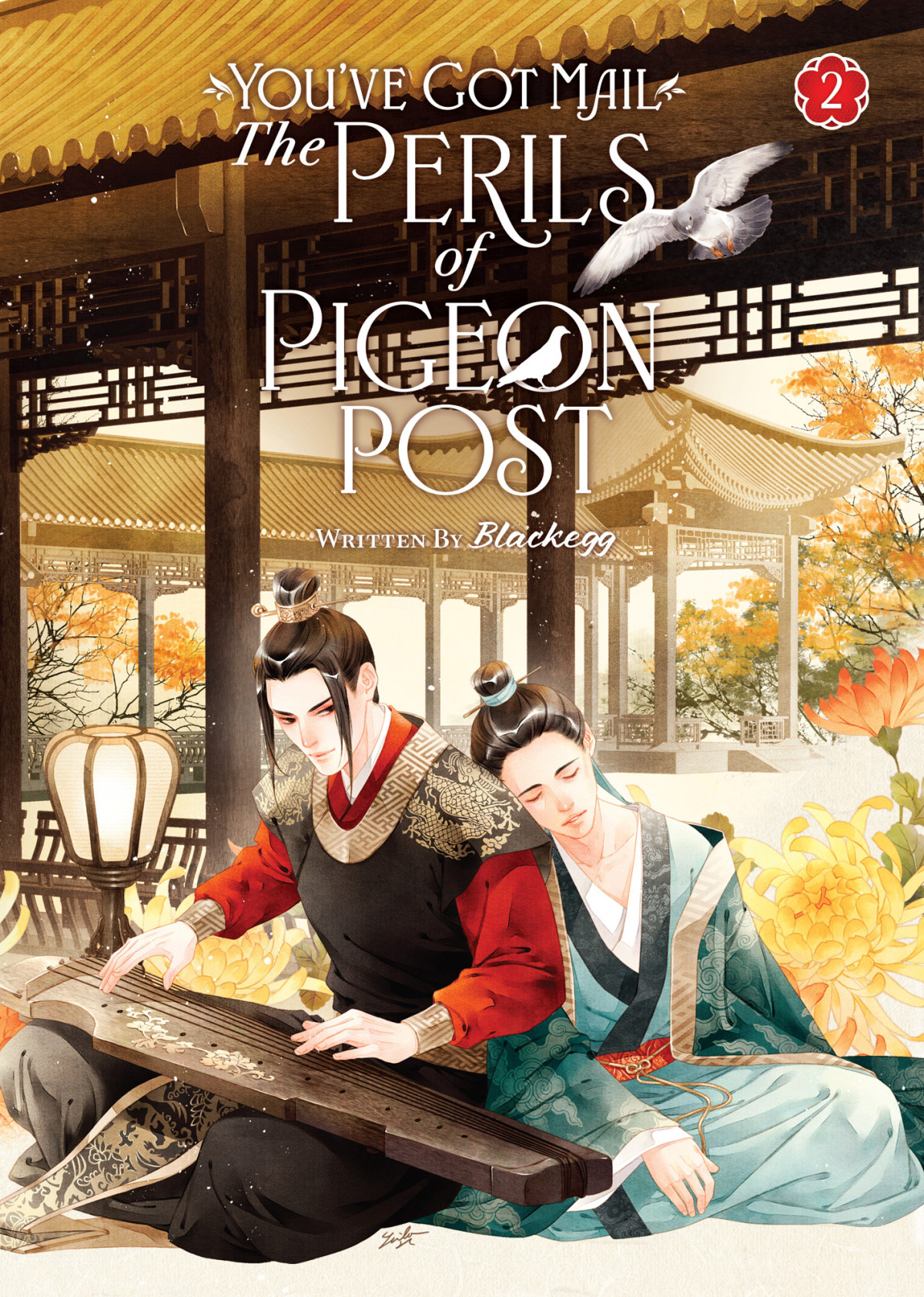 Youve Got Mail The Perils Of Pigeon Post Fei Ge Jiao You Xu Jin Shen Vol 2 1st Edition Blackegg