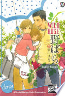 Wild Rose Haruko Kumota