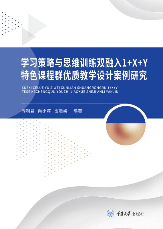 1xy