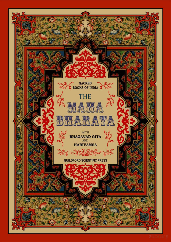 The Mahabharata With Bhagavad Gita Harivamsa Complete Prose Version First Edition Kisari Mohan Ganguli