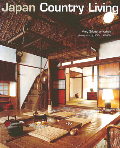 Japan Country Living Amy Sylvester Katoh