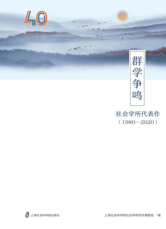 19802020