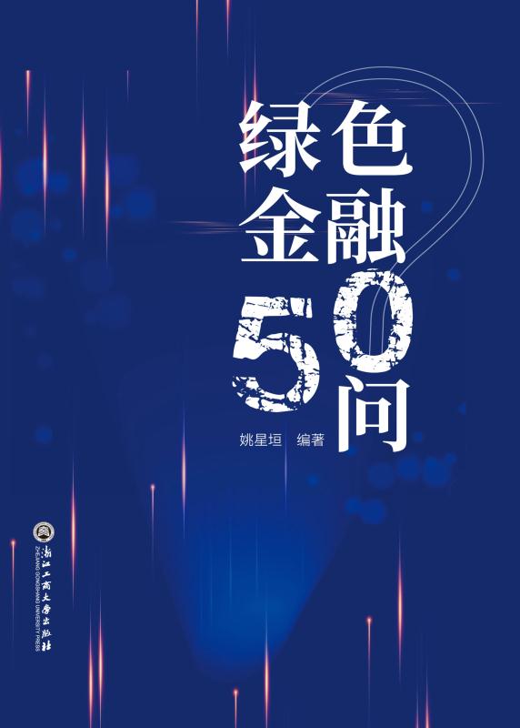 50