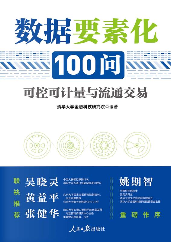 100