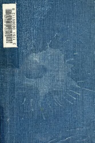 Vives On Education A Translation Of The De Tradendis Disciplinis Of Juan Luis Vives Juan Luis Vives