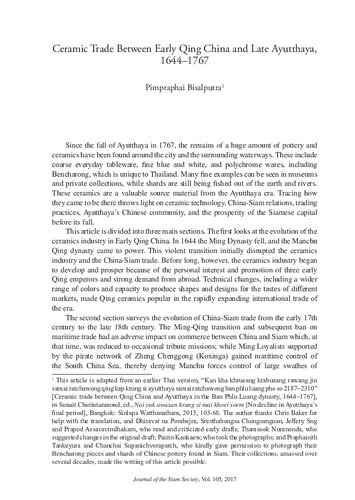Journal Of The Siam Society 105 Coll