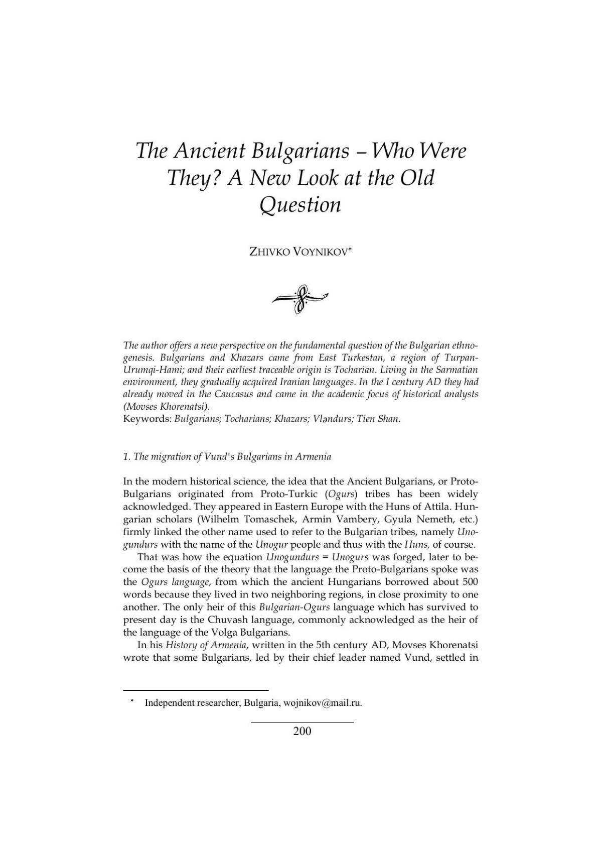 The Ancient Bulgarians Who Were They A New Look At The Old Question Zhivko Voynik