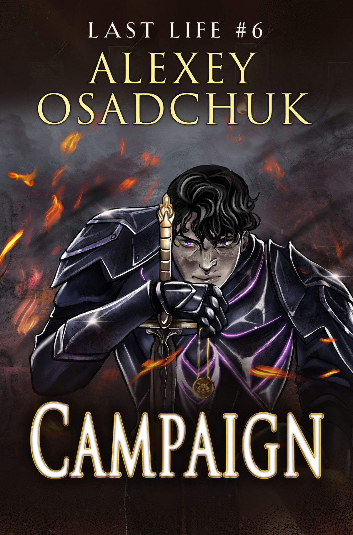 Campaign Last Life 6 Alexey Osadchuk