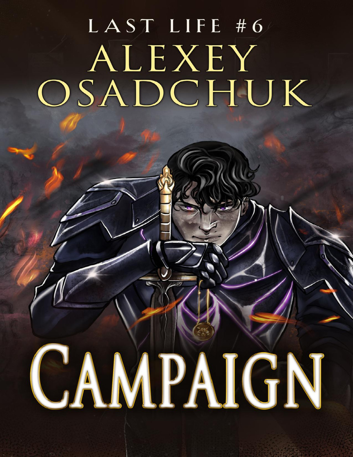 Campaign Last Life 6 Alexey Osadchuk