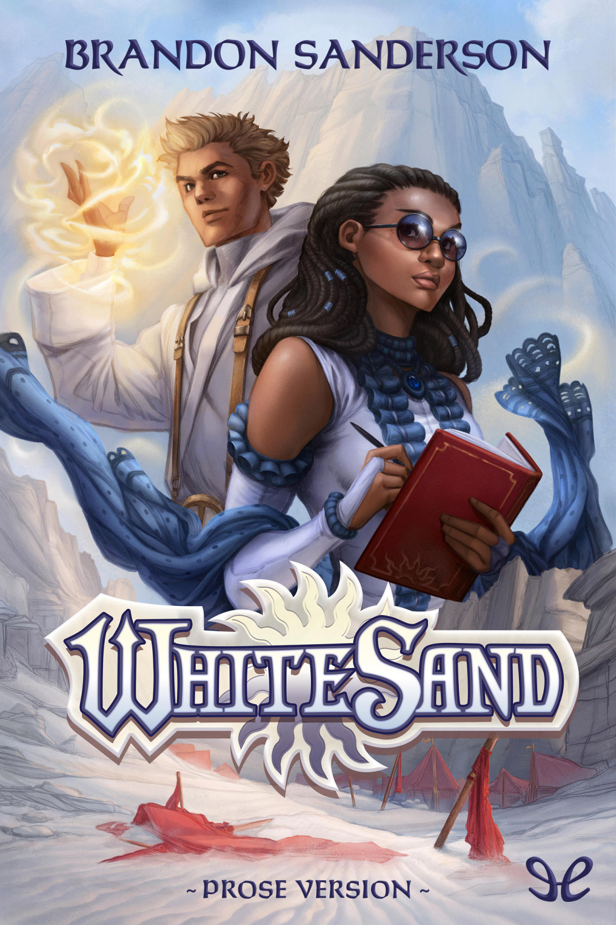 White Sand Brandon Sanderson