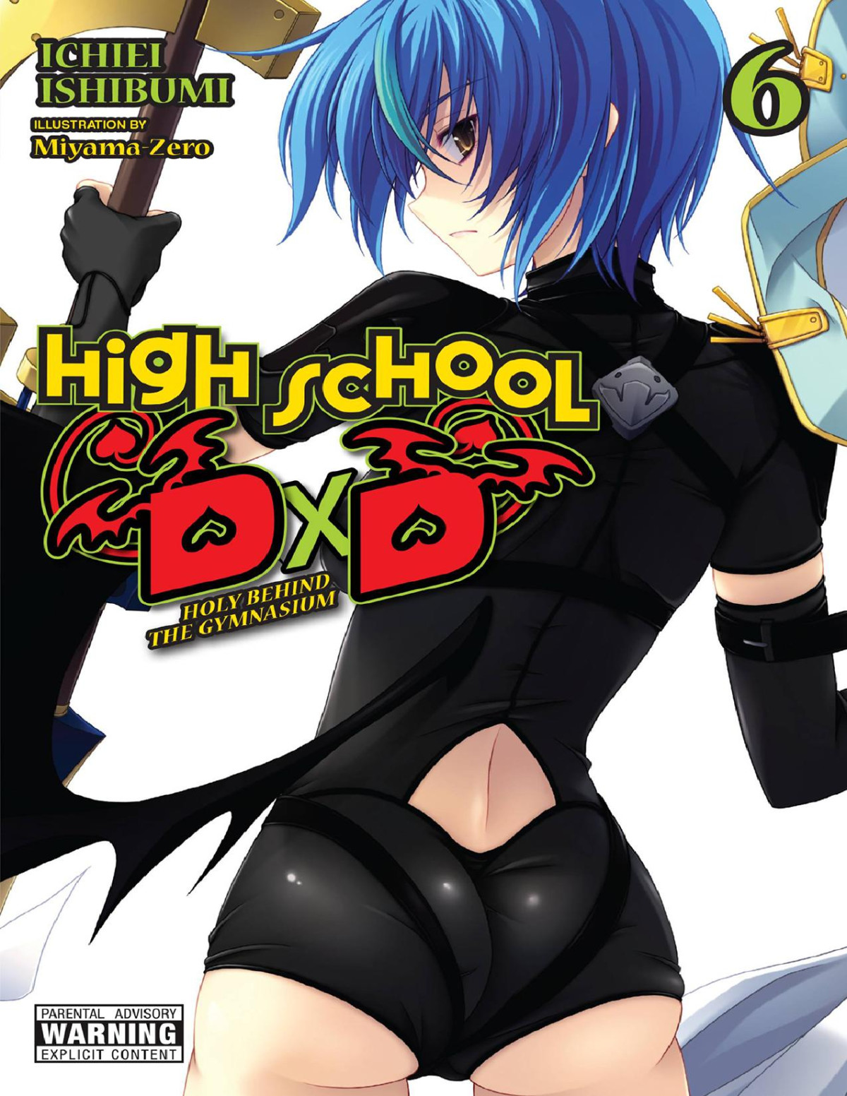 High School Dxd Vol 06 Holy Behind The Gymnasium Ichiei Ishibumi Miyamazero