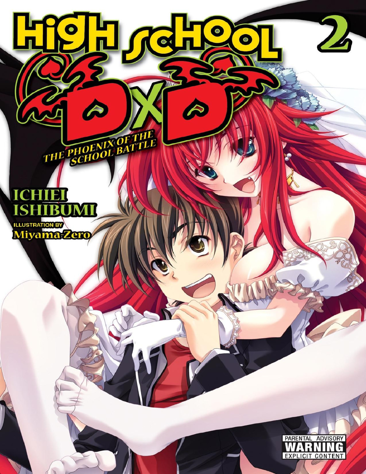 High School Dxd Vol 02 The Phoenix Of The School Battle Ichiei Ishibumi Miyamazero