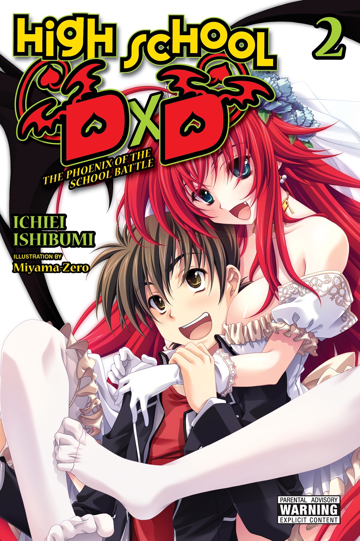 High School Dxd Vol 02 The Phoenix Of The School Battle Ichiei Ishibumi Miyamazero